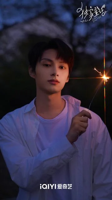 JUN in Exclusive Fairy Tale