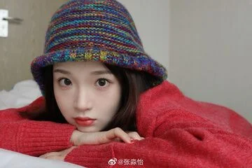 Zhang Miaoyi Weibo