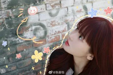 Zhang Miaoyi Weibo