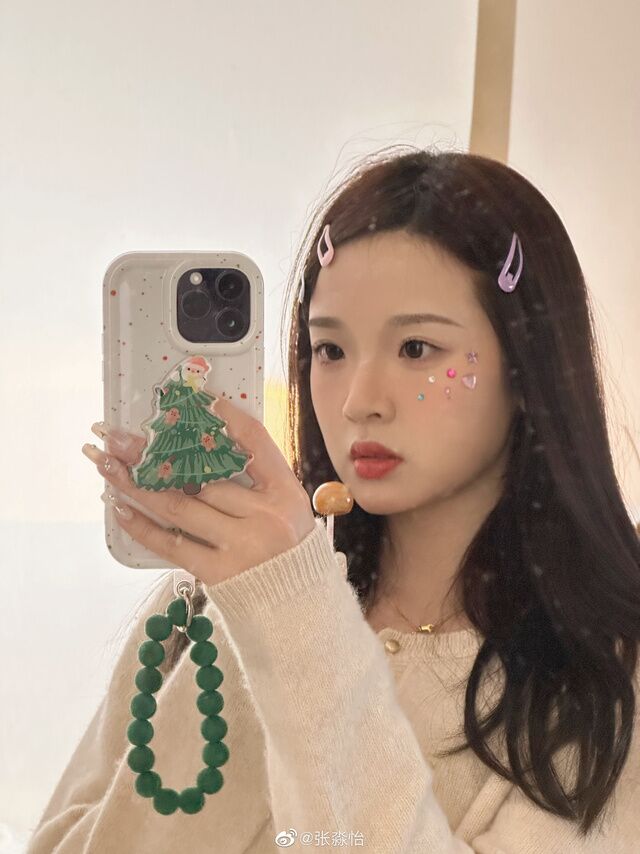 Zhang Miaoyi Photo, HD Image, Wallpaper - CPOP HOME