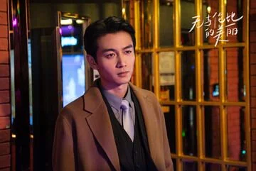 Chen Xiao in Incomparable Beauty